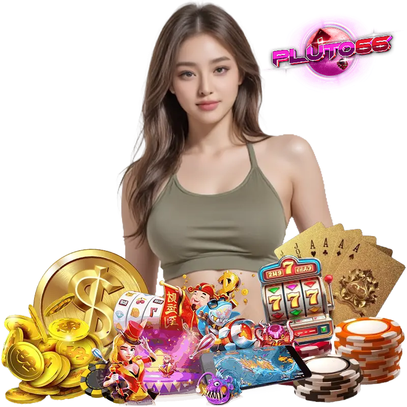 PLUTO66 สล็อตค่ายดัง